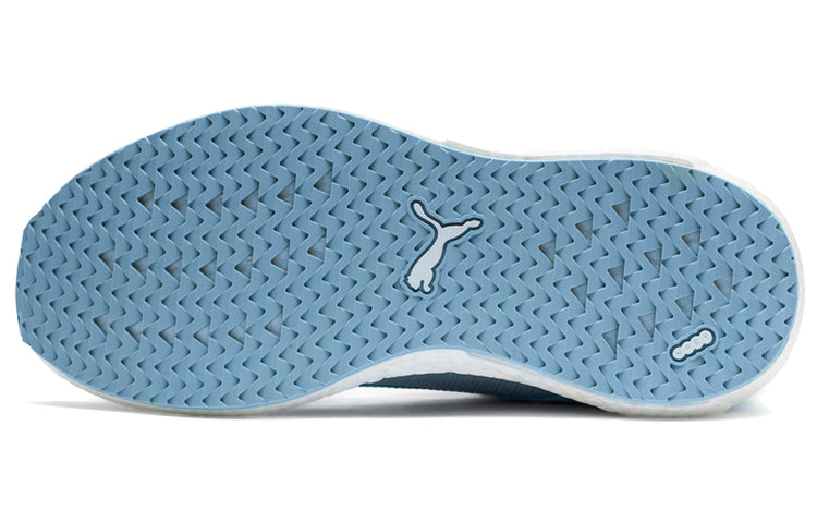 (WMNS) PUMA Mega Energy Heather Knit Low-top Running Shoes Blue/White 191096-01