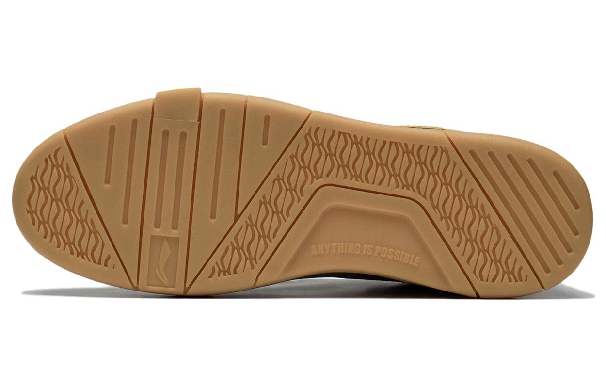 Li-Ning Superwave Mid Leather 'Yellow Tan' AGCS349-1