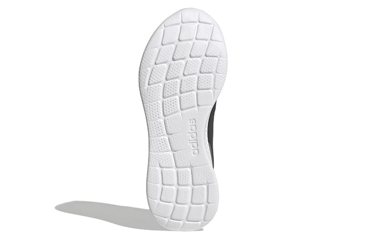 (WMNS) adidas Puremotion SE 'Grey White' GZ6775
