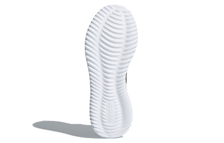 adidas Ultimafusion 'Black Carbon' B96470