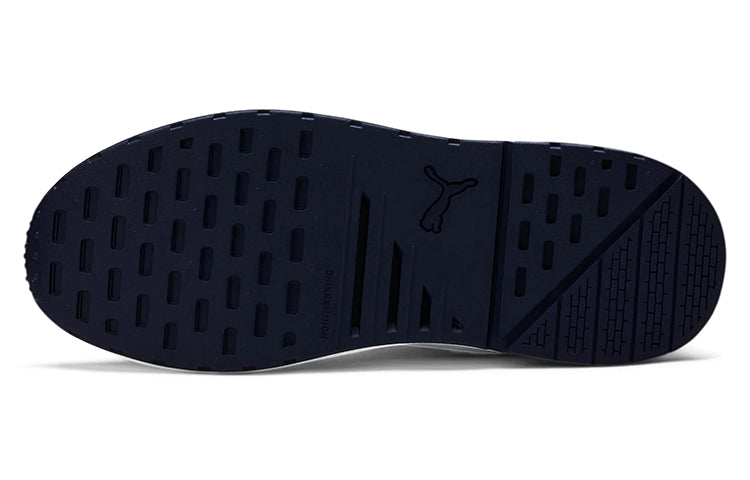 PUMA Anzarun Formstrip Low-top White/Blue 371130-09