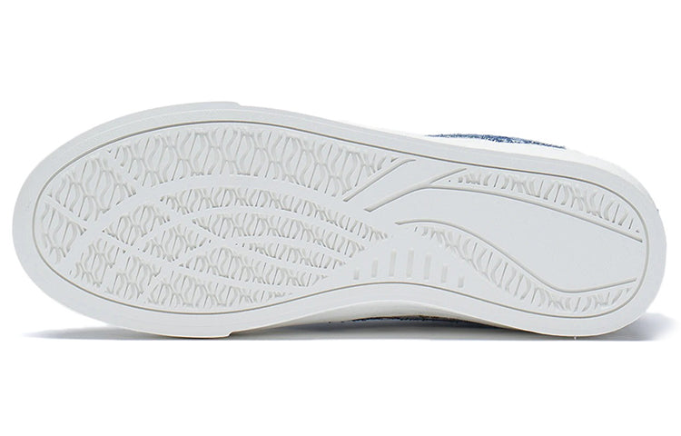 Li-Ning Wave Pro Low AECS017-2