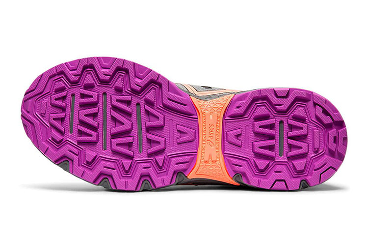 (GS) ASICS Gel-Venture 7 'Metropolis Orange Pink' 1014A072-020