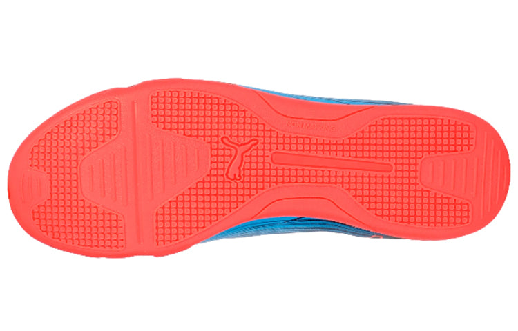 PUMA evoKNIT FTB II FG 'Blue Red' 104712-03