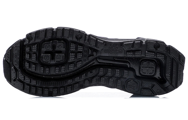 Li-Ning Sun Chaser 'Black' ARZQ003-23