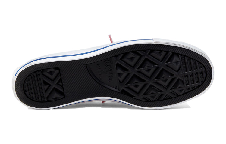 (WMNS) Converse Shoreline Knit Slip Chuck Taylor All Star Red White Sneakers 'Red White' 567026F