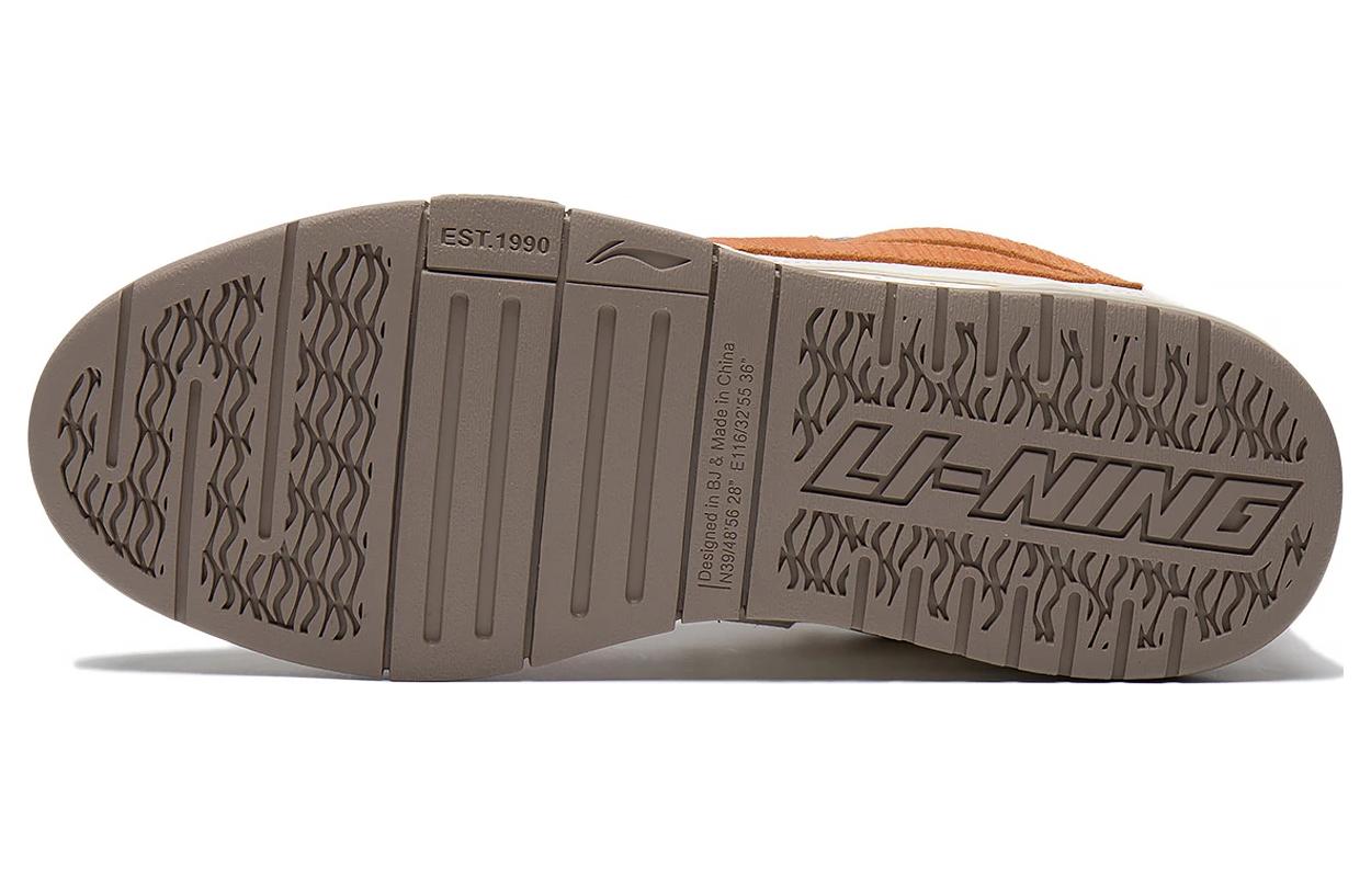 (WMNS) Li-Ning Wave Pro 'Special Story' AECT016-1