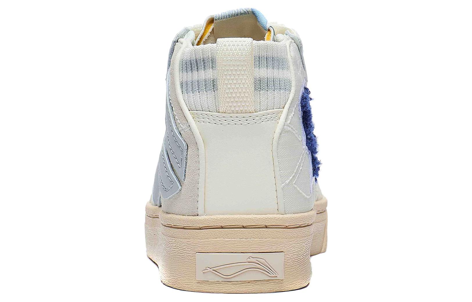 (WMNS) Li-Ning WeiWu 180 VNTG 'Light Blue Beige' AECT052-3