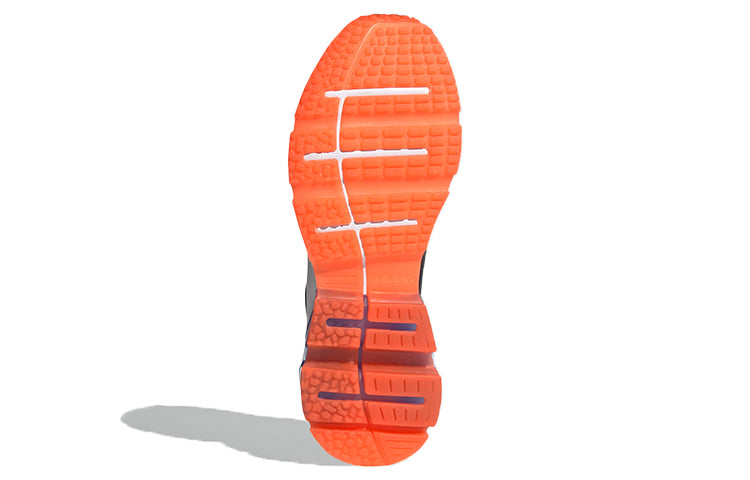 adidas neo Quadcube FW3219