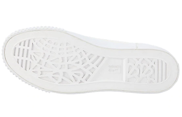 Onitsuka Tiger OK Basketball Low 'Cream' 1183A204-101