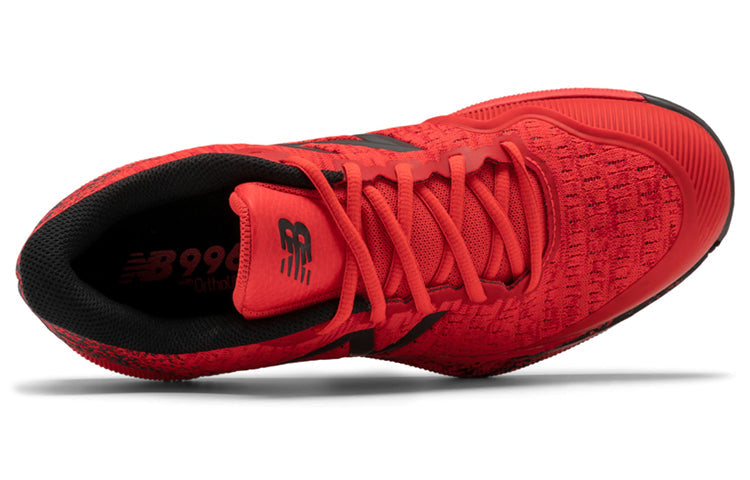 New Balance FuelCell 996v4 2E MCH996MW(2E)