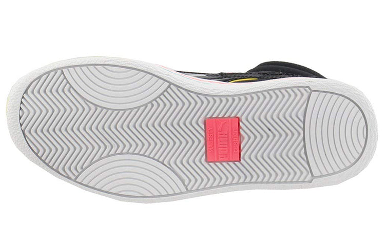 (WMNS) PUMA Unexpected x Ralph Sampson Mid 'Black White' 371953-01