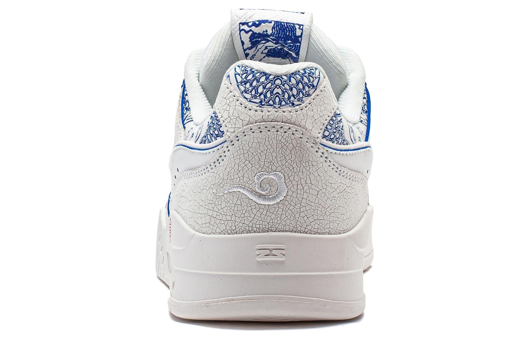 Li-Ning Moon White 'White Silver' AGCS427-15
