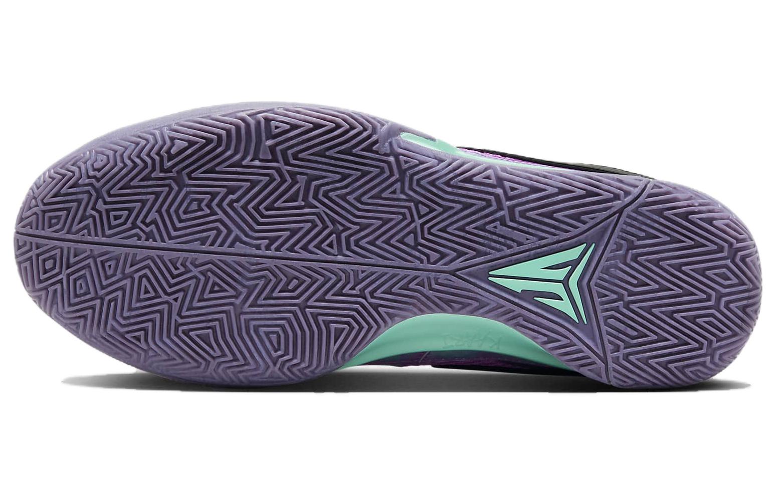 Nike JA1 EP 'Christmas' FV5559-500