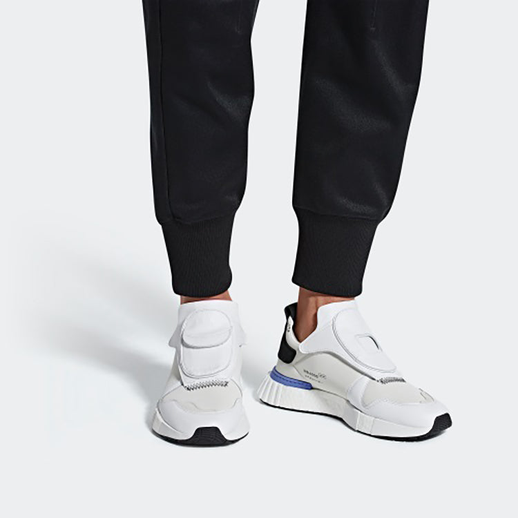 adidas Futurepacer 'Grey One' AQ0907