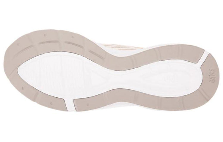 ASICS Gel-Kayano 5.1 'Cream' 1191A179-021