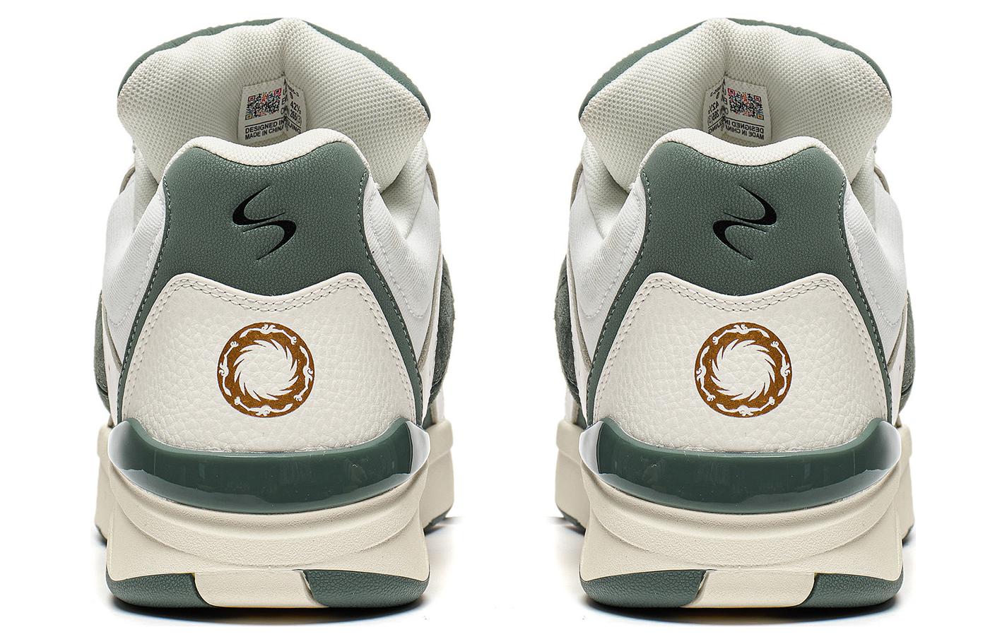 Li-Ning Shooting Star 'Cream White Green' AZGT085-3