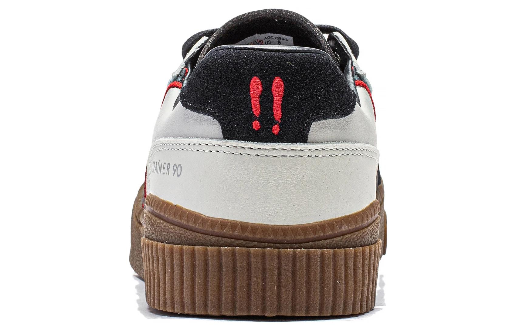 Li-Ning Yunchuan V2 'White Black Gum' AGCT393-3