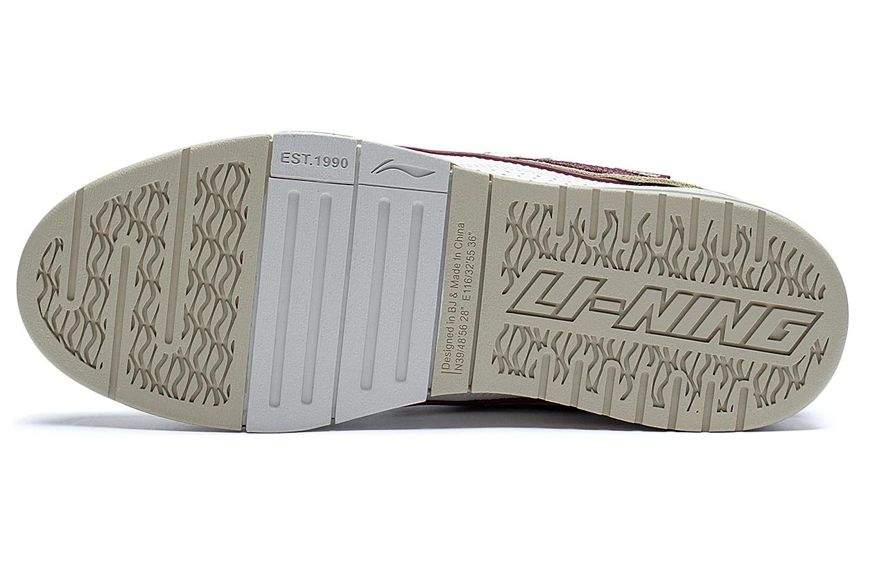 Li-Ning Superwave Golden 'White Red' AECS073-6