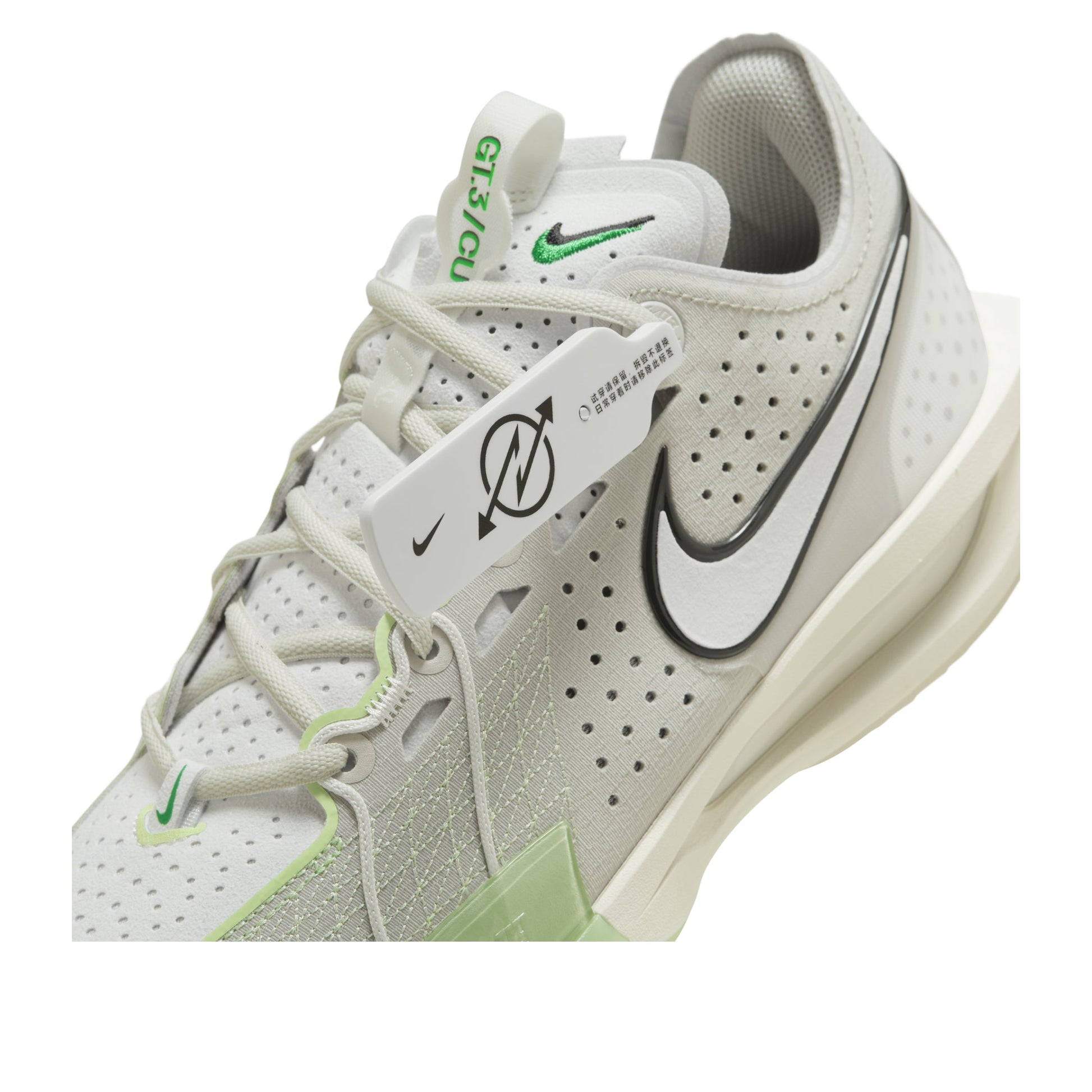 Nike Air Zoom G.T. Cut 3 EP 'Light Bone Vapor Green' DV2918-003