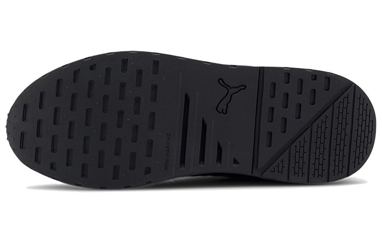 PUMA Anzarun Black/Grey Low sneakers 371131-01