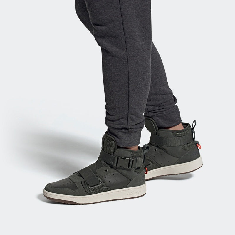 adidas Hoops 2.0 Utx 'Green' FX8997