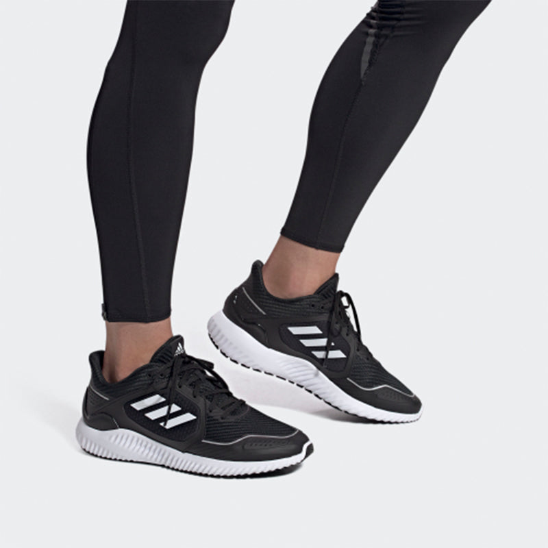 adidas Climawarm Bounce 'Black White' G54872