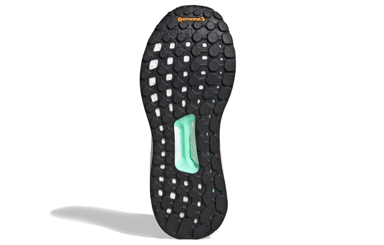 (WMNS) adidas Solar Glide ST W 'Clear Mint' B96308