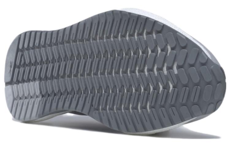 Reebok Speed 22 TR 'Pure Grey White' HR0420