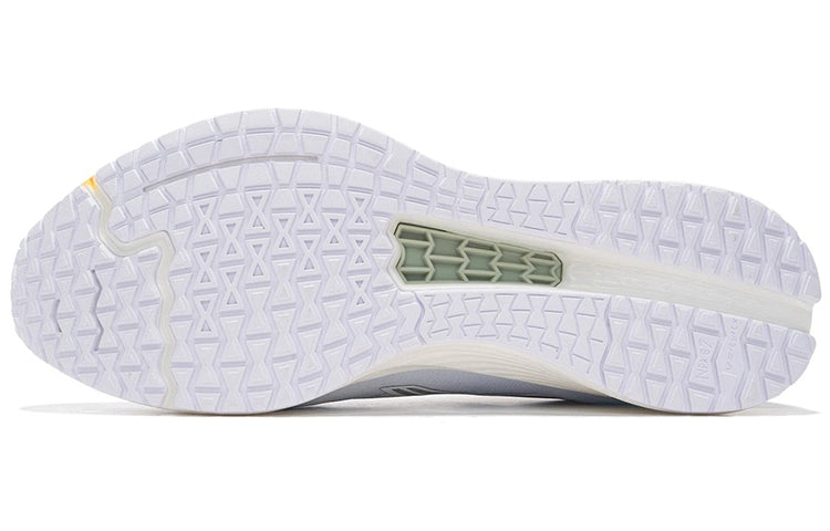 Li-Ning Rouge Rabbit 4 ARMS005-1