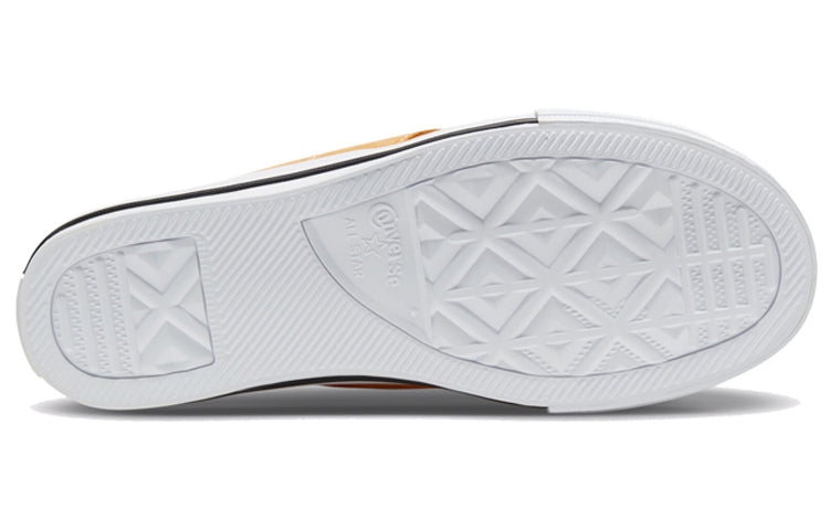 (WMNS) Converse One Star Slip Sandal Yellow 567722C