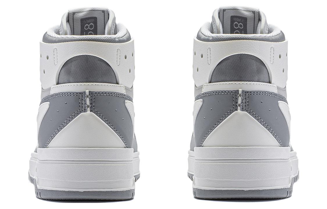 Li-Ning San Yuan 2.0 High 'Grey White' AGCT291-3