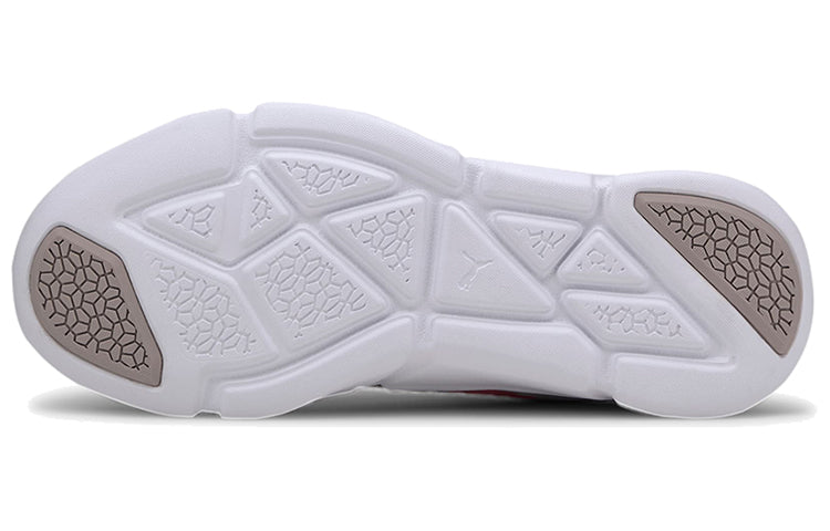 PUMA Interflex Low Top Running Shoes Grey/White 192567-11