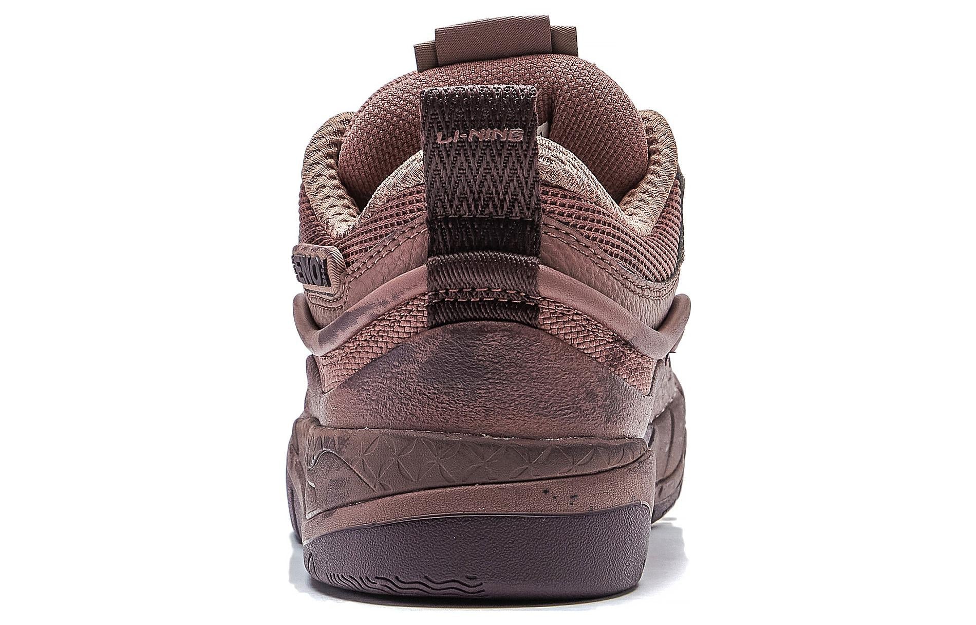 Li-Ning CF Yu 3.5 'Brown' AGLT231-1
