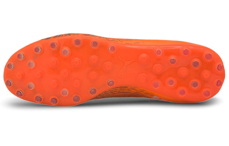 PUMA Ultra 2.1 MG Orange 106082-01