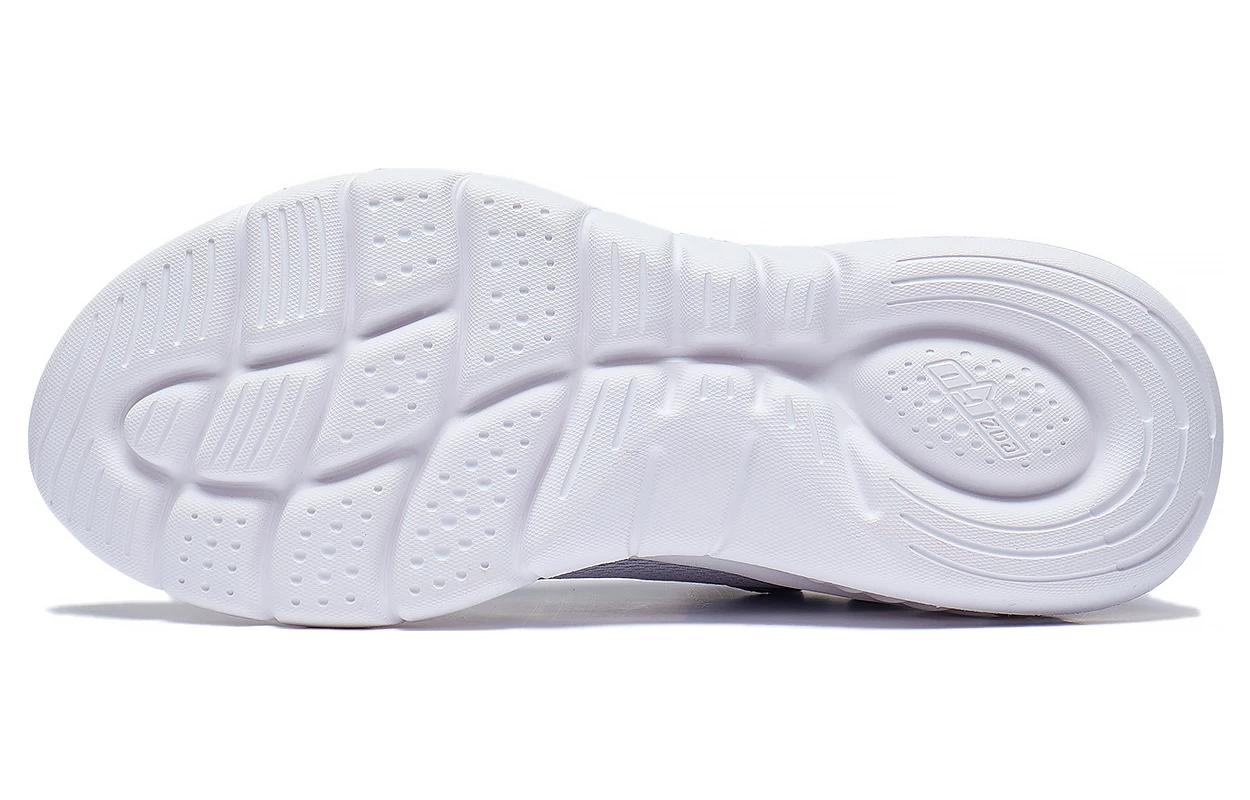 (WMNS) Li-Ning Eazgo Flex 'Light Smoke Purple' ARST074-2