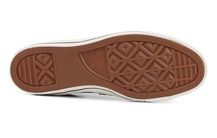 Converse Mountain Inspiration Star Player Low Top 'White Brown' 166573C