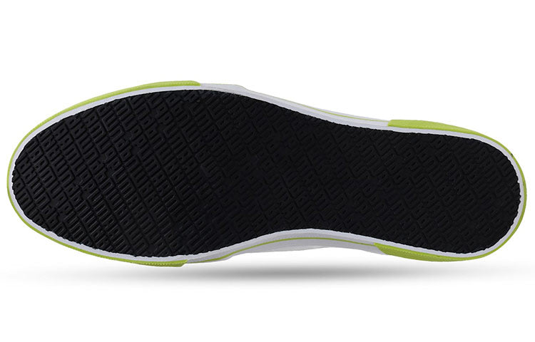 PUMA Procyon Slip-on Idp Running Shoes White 371245-03