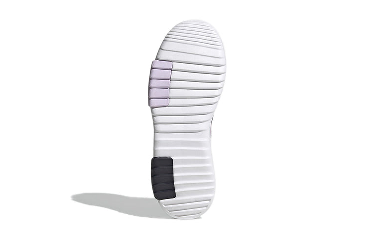 (GS) adidas Racer TR 2.0 J 'Legend Ink Purple Tint' FX7273