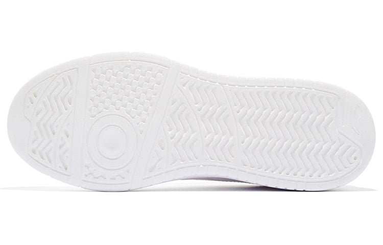 (WMNS) Li-Ning Xinghe 'White Yellow' AGCS254-2