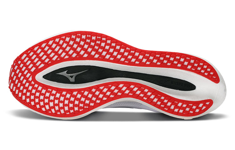Mizuno Wave Rebellion Pro 2 'Grey' U1GD241701