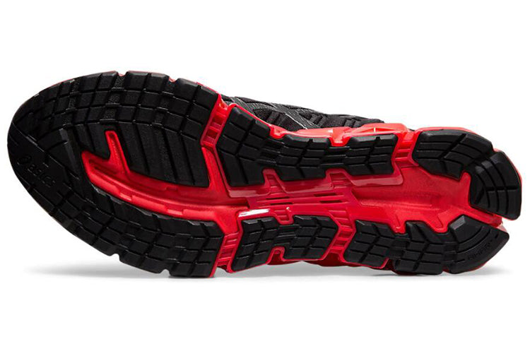 ASICS Gel Quantum 360 5 'Speed Red' 1021A113-001