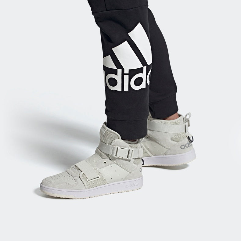 adidas Hoops 2.0 Utx 'Cream Grey' FX8996