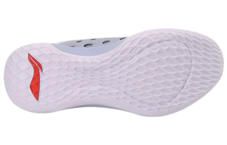Li-Ning Sonic 7 Low 'Blue White' ABAP033-3