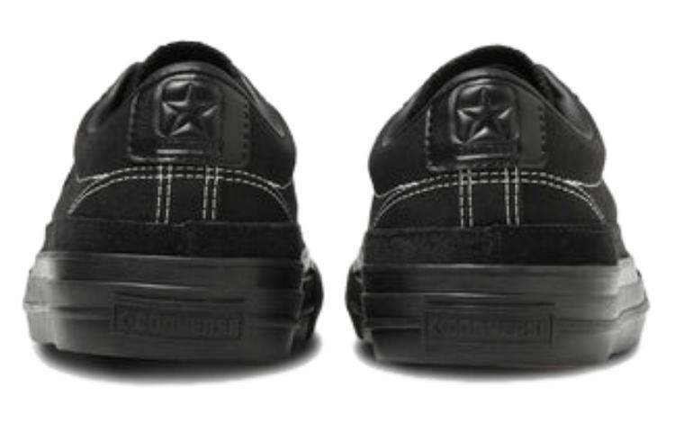 Converse Proride Skateboarding GD Ox 'Black' 34201681