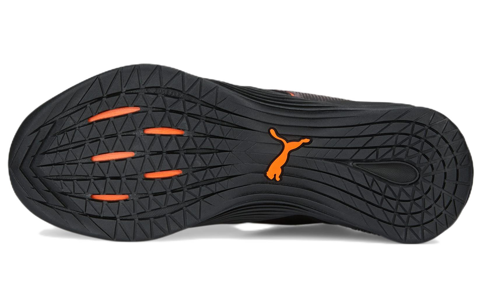 PUMA Fuse 2.0 'Black Cayenne' 376151-13