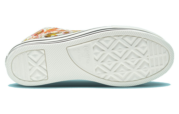 (WMNS) Converse Unite Platform Chuck Taylor All Star Floral Thick Sole Sneakers 'Yellow White' 568004C
