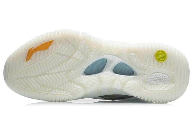 Li-Ning Badfive 2 High 'White Rainbow' ABFR001-3