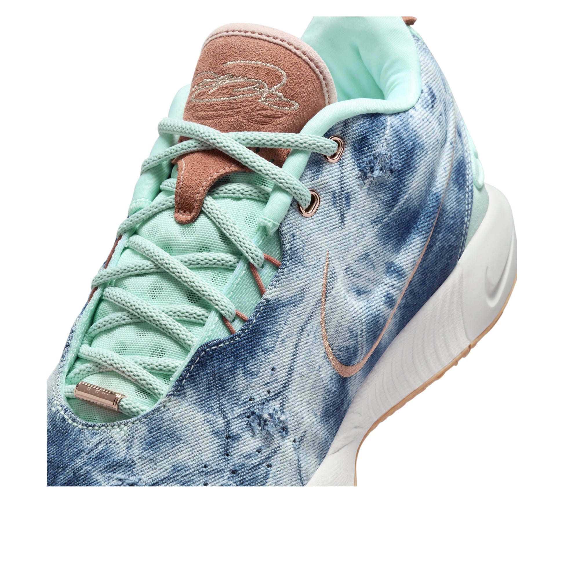 Nike LeBron 21 EP 'Aragonite' HF5466-300