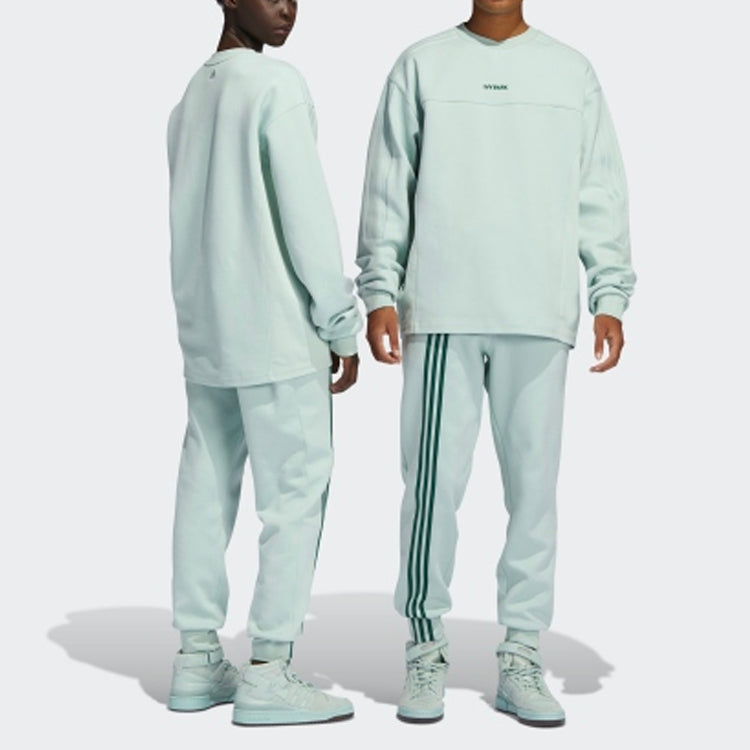 adidas originals x Ivy Park Solid Color Casual Sports Pants Couple Style Green H25164